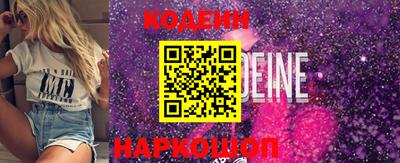 СК Новоалександровск