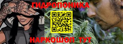 apvp Нижний Тагил