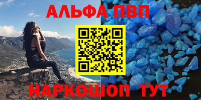 СК Новоалександровск